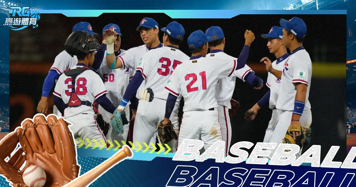 郑钦文北美,赛事首秀,能否打破连,世界杯直播,2026世界杯,赛事直播,观看指南,球迷推荐