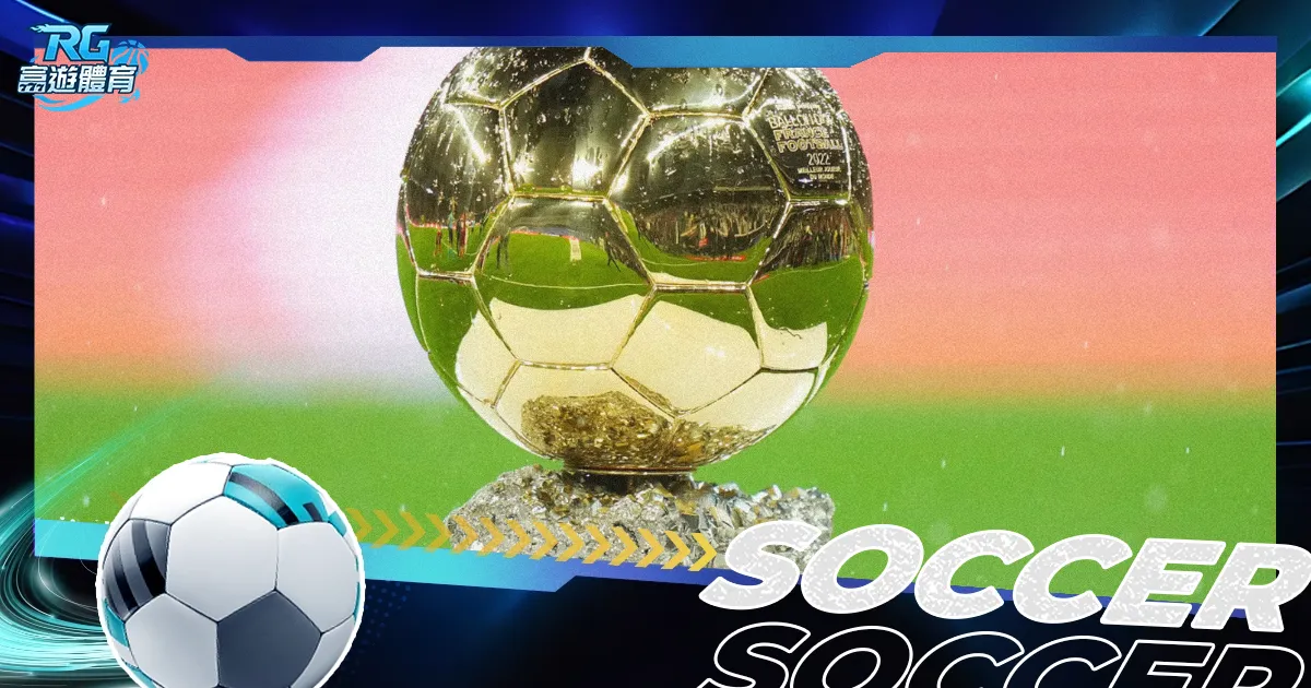 法国队首发,预测,奥利塞,世界杯直播,2026世界杯,赛事直播,观看指南,球迷推荐