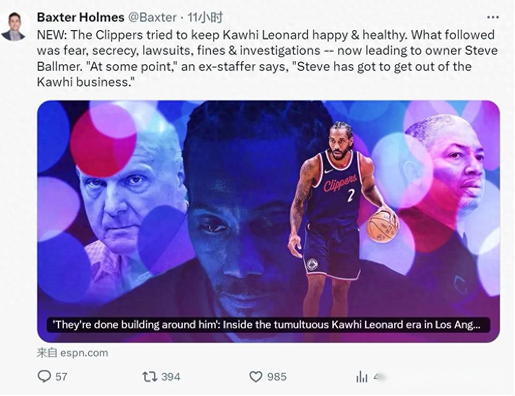 库里狂得,助攻夺热搜,刷新,世界杯直播,2026世界杯,赛事直播,观看指南,球迷推荐