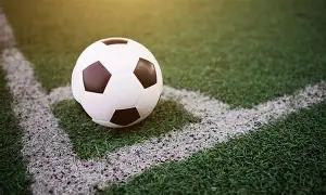 歲新星亞馬,爾助威西甲,創紀錄,世界杯直播,2026世界杯,赛事直播,观看指南,球迷推荐