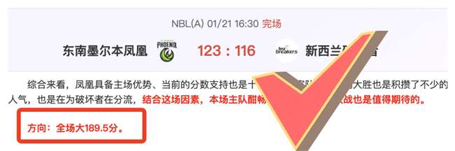 长春亚泰官,方发布,奥莫伊胡安,世界杯直播,2026世界杯,赛事直播,观看指南,球迷推荐