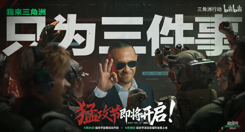 第十二届全,国少数民族,传统体育盛,世界杯直播,2026世界杯,赛事直播,观看指南,球迷推荐