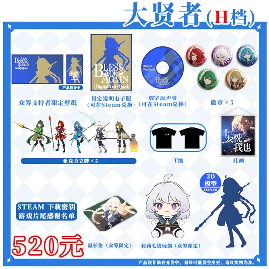 未来五年最,具潜力的五,位新星揭晓,世界杯直播,2026世界杯,赛事直播,观看指南,球迷推荐