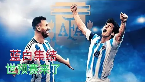 “未来科技先锋——第四届国际新材料产业大会盛况回顾”