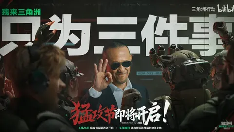 第十二届全国少数民族传统体育盛事一等奖揭晓，央视新闻客户端率先播报