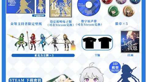 “NBA未来五年最具潜力的五位新星揭晓，前三巨头退役在即，双星接棒成悬念，榜首人选引猜测”